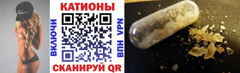 Где купить Павловский Посад Псилоцибиновые грибы  МЕФ  OMG сайт  Alpha-PVP  Конопля 