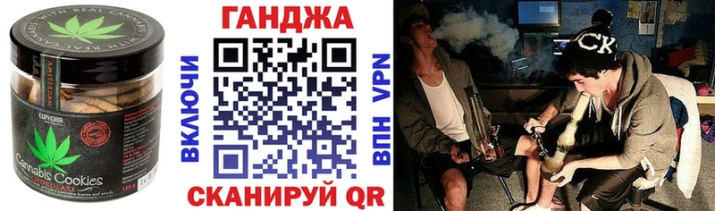 Еда ТГК марихуана  Павловский Посад 
