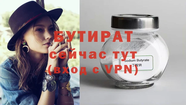 jwh Остров