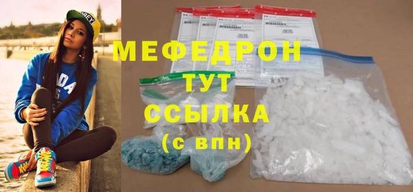 jwh Остров