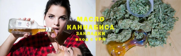 jwh Остров