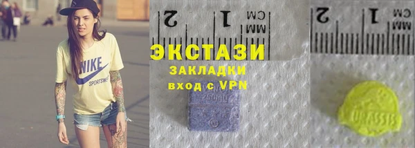 jwh Остров