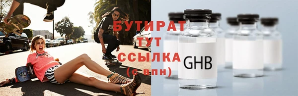 СК Болхов