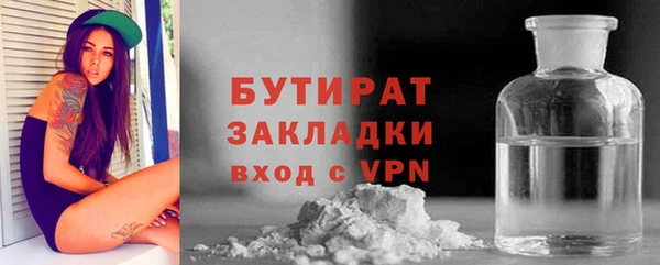 СК Болхов