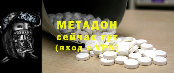 кокс Болохово