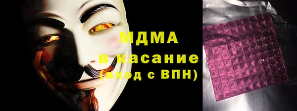 хмурый Нязепетровск