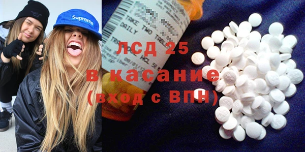 jwh Остров