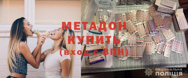 mdpv Няндома
