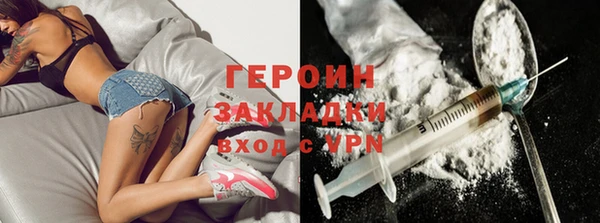 jwh Остров