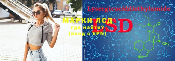 jwh Остров