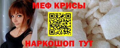 кокаин VHQ Чебоксары
