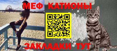 кокаин VHQ Чебоксары