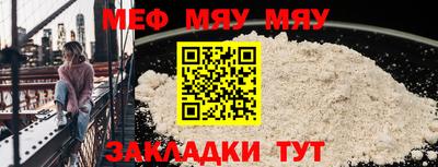 кокаин VHQ Чебоксары