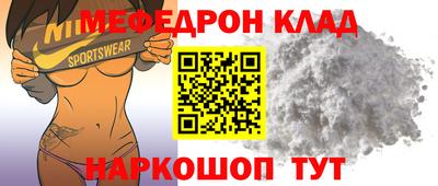 соль курить ск Чапаевск