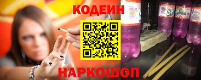 соль курить ск Чапаевск