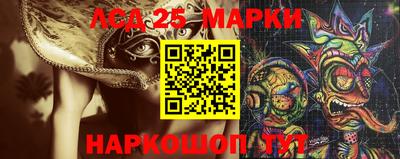 соль курить ск Чапаевск