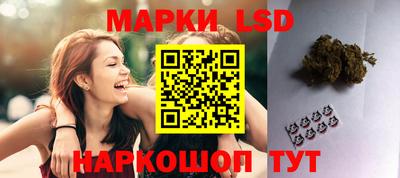 кокаин VHQ Чебоксары