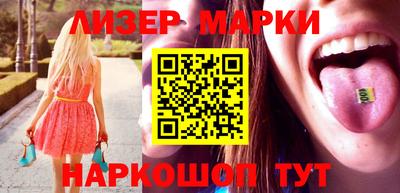 шишки Чебаркуль