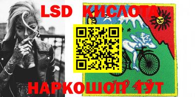 кокаин VHQ Чебоксары
