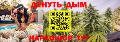 соль курить ск Чапаевск