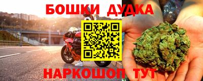соль курить ск Чапаевск