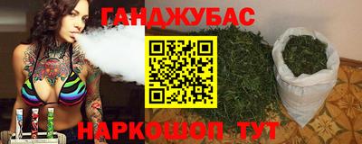 кокаин VHQ Чебоксары