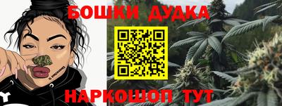 кокаин VHQ Чебоксары
