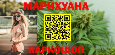 соль курить ск Чапаевск