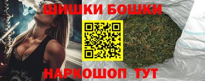 соль курить ск Чапаевск