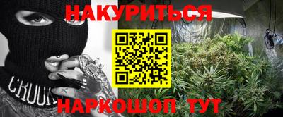 кокаин VHQ Чебоксары