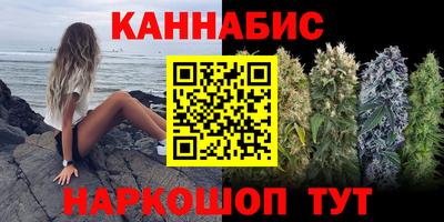 кокаин VHQ Чебоксары