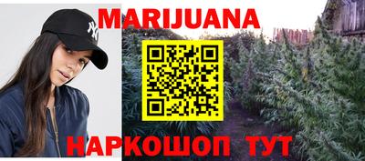 кокаин VHQ Чебоксары