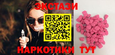 соль курить ск Чапаевск
