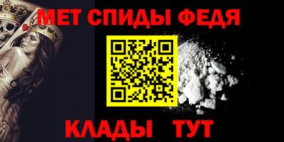соль курить ск Чапаевск