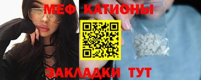 кокаин VHQ Чебоксары