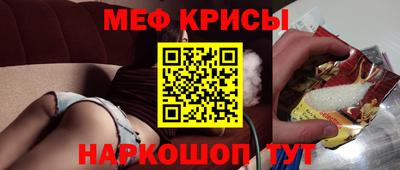 соль курить ск Чапаевск