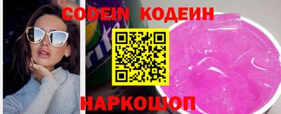 соль курить ск Чапаевск