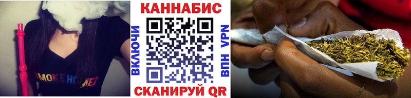 МАРИХУАНА индика  что такое   кракен ТОР  Павловский Посад 